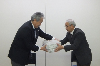 事前申込書引き渡し式